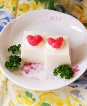 ハートが可愛い～紅生姜の豆腐♡の写真