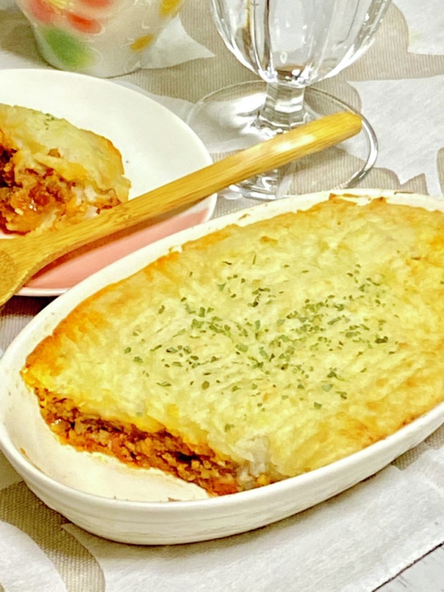 ポートベローシェパーズパイのレシピ