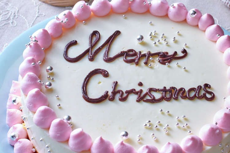 メリークリスマスレアチーズケーキ レシピ 作り方 By 森永乳業のキッチン クックパッド 簡単おいしいみんなのレシピが367万品