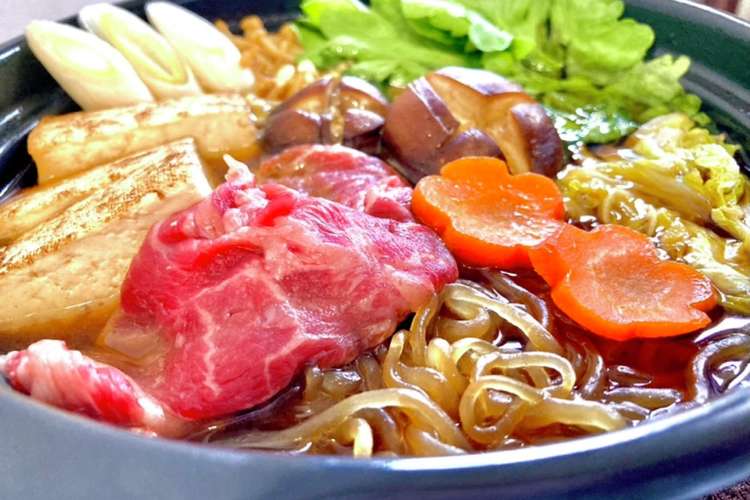 割り下から すき焼き 1人鍋 レシピ 作り方 By ぉちょら クックパッド 簡単おいしいみんなのレシピが374万品