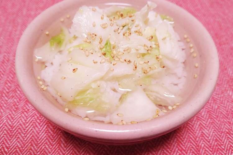 〆にも 梅昆布茶で白菜漬け茶漬け レシピ 作り方 By Hitomi クックパッド 簡単おいしいみんなのレシピが365万品