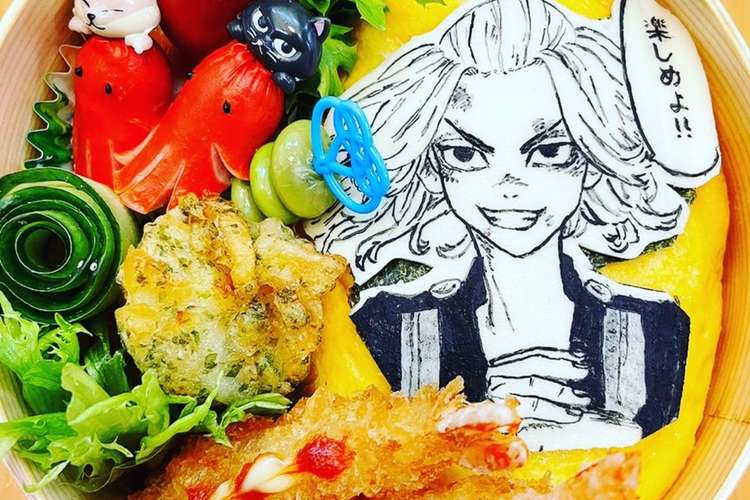 オブアート マイキー オムライス弁当 レシピ 作り方 By マキちゃそ クックパッド 簡単おいしいみんなのレシピが367万品