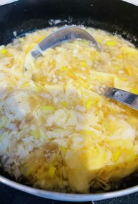 【リュウジさん】至高の卵スープ