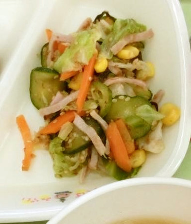 【給食】りっちゃんのサラダの写真