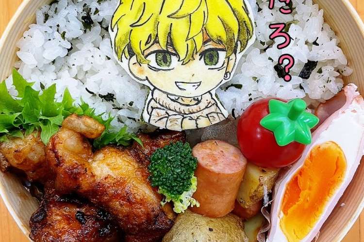 キャラ弁オブアート 松野千冬 東リベ レシピ 作り方 By マキちゃそ クックパッド 簡単おいしいみんなのレシピが376万品