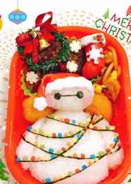 みんなが作ってる キャラ弁 簡単 クリスマスのレシピ クックパッド 簡単おいしいみんなのレシピが367万品