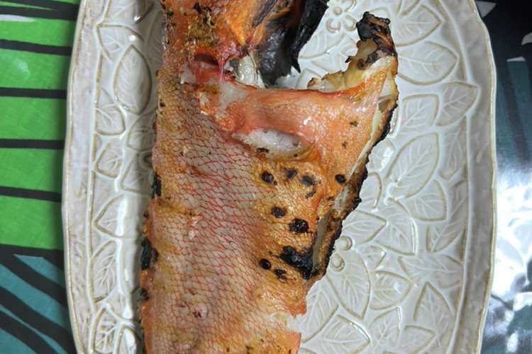 アコウダイ塩焼 レシピ 作り方 By 食欲衰えず クックパッド 簡単おいしいみんなのレシピが366万品