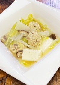 豚バラ 肉団子と白菜のスープ