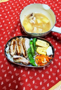 11/29 豚トロとスープ弁当