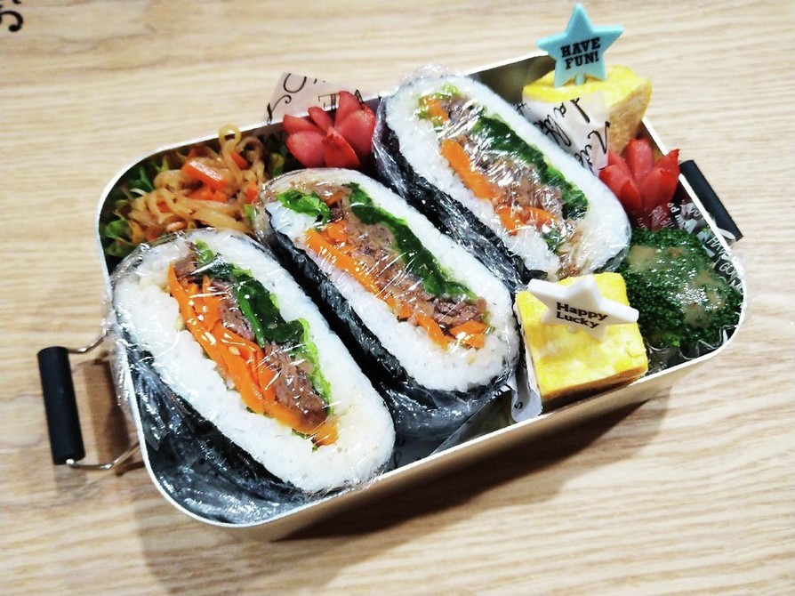 中学生お弁当 2021/11/30記録用 by ゆぅまろちゃん 【クックパッド】 簡単おいしいみんなのレシピが390万品
