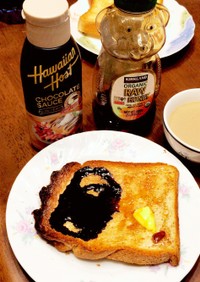 トーストで朝から幸せ♪蜂蜜バター&チョコ