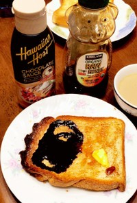 トーストで朝から幸せ♪蜂蜜バター&チョコ