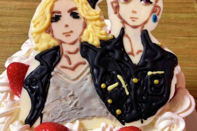 マイキー 三ツ谷 お誕生日ケーキ レシピ 作り方 By タノタノ クックパッド 簡単おいしいみんなのレシピが365万品