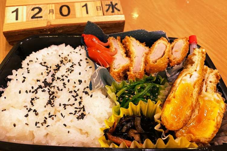 21 12 1 中学生男子お弁当 レシピ 作り方 By Dragonkid クックパッド 簡単おいしいみんなのレシピが366万品