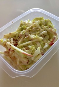 りんご&白菜（キャベツ）ツナのサラダ