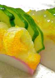 みんなの イカ 黄金 レシピが72品 クックパッド