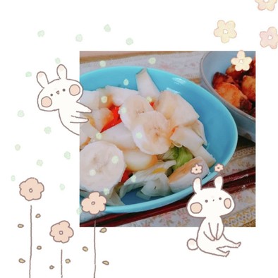 マクロビ☆オイルとお塩のフルーツサラダの写真
