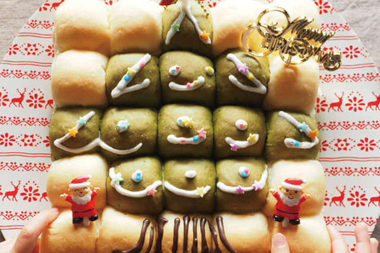 ちぎりパンクリスマスver レシピ 作り方 By 株式会社プロフーズ クックパッド 簡単おいしいみんなのレシピが376万品