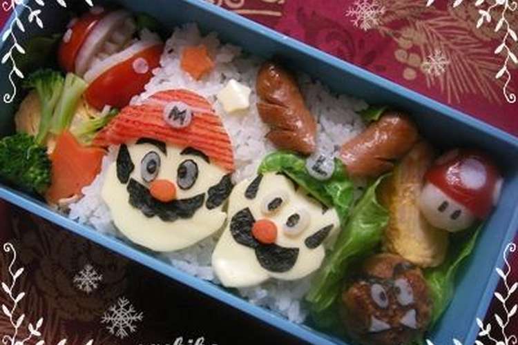 キャラ弁 クリスマス弁当 スーパーマリオ レシピ 作り方 By Mamaja クックパッド 簡単おいしいみんなのレシピが354万品
