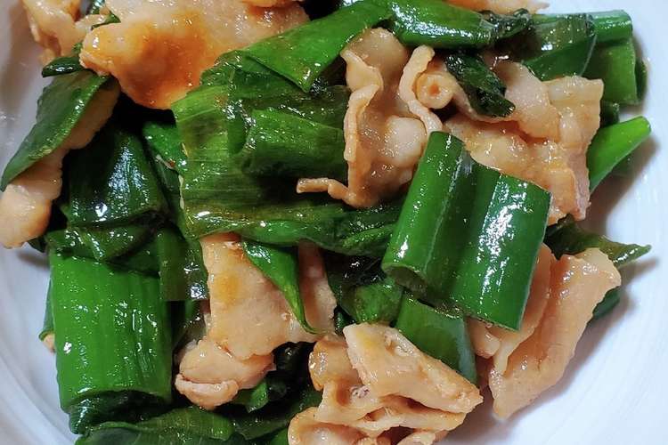 長ネギ青い部分大量消費 豚肉炒め レシピ 作り方 By 飛んでぶー クックパッド 簡単おいしいみんなのレシピが378万品