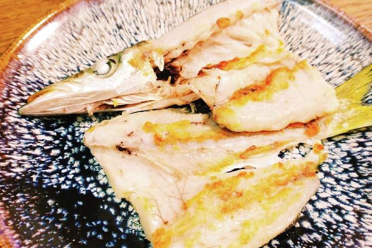 フライパンで焼く かますの塩焼き 簡単 レシピ 作り方 By もちえ クックパッド 簡単おいしいみんなのレシピが363万品