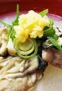 お年寄り絶賛シリーズ☆牡蠣・生姜スープ☆