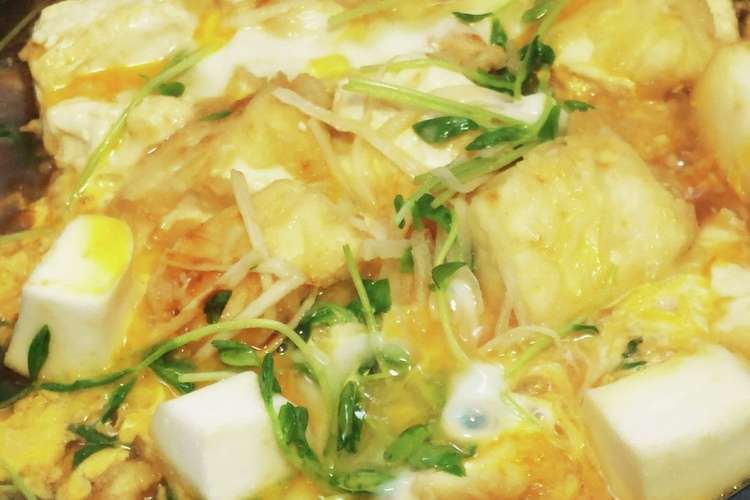 豆苗と豆腐にいたづらするはんぺんさん レシピ 作り方 By Hucciさんさん クックパッド 簡単おいしいみんなのレシピが366万品