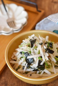 大根と海苔の塩だれサラダ