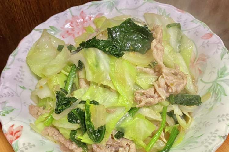 柚子胡椒で野菜炒め レシピ・作り方 By まま蔵 【クックパッド】 簡単おいしいみんなのレシピが363万品