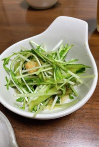 お麩と水菜の和風サラダ