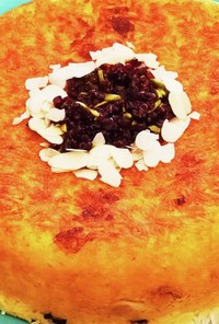 ペルシャ料理 タフチン ご飯のケーキ
