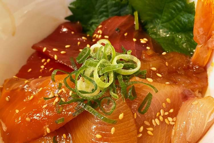 究極の海鮮丼 レシピ 作り方 By 美味しい料理を作る人 クックパッド 簡単おいしいみんなのレシピが367万品