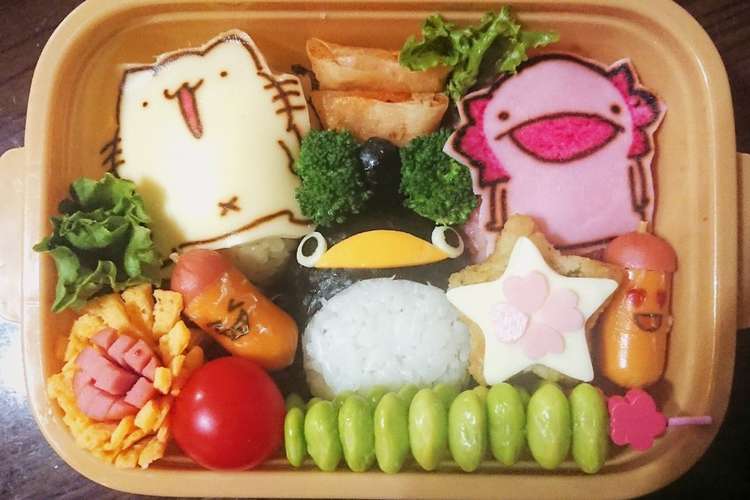 Youtuberからめる キャラ弁 レシピ 作り方 By Miwakong クックパッド 簡単おいしいみんなのレシピが368万品