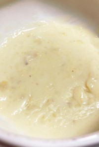 ココナッツミルクとサツマイモのスープ