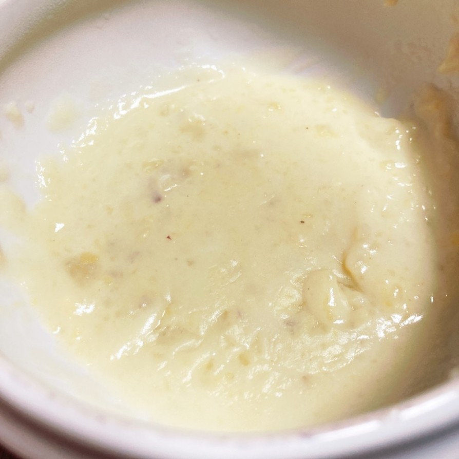 ココナッツミルクとサツマイモのスープの画像