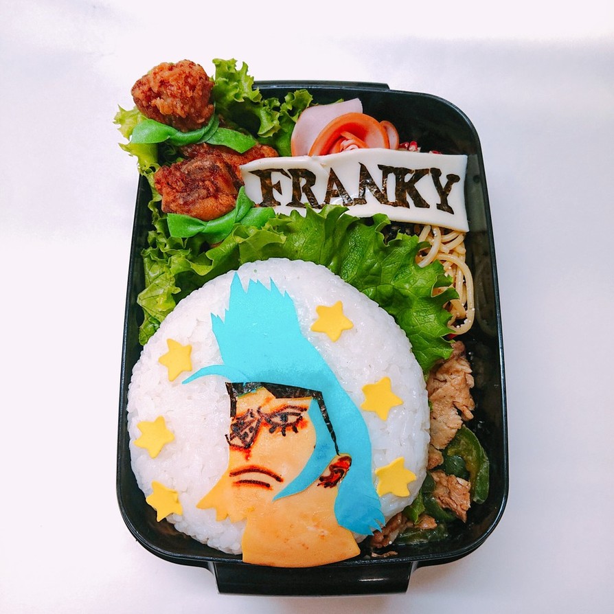 ワンピース キャラ弁 画像 ONE PIECE 海賊キャラ弁当BOOK