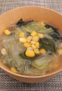 白菜とコーンの春雨スープ