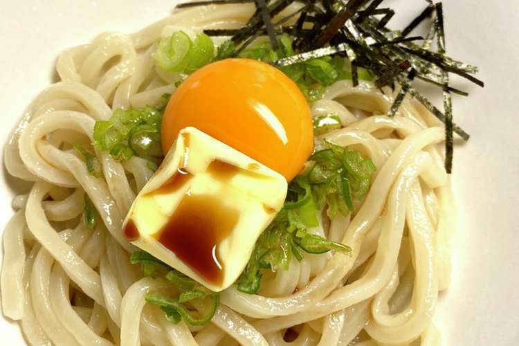 簡単ランチ とろ り チーズ釜玉うどん レシピ 作り方 By びぎぱんだ クックパッド 簡単おいしいみんなのレシピが376万品