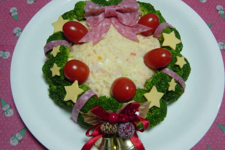 クリスマスにリースサラダ レシピ 作り方 By Keifood クックパッド 簡単おいしいみんなのレシピが350万品