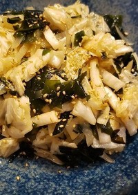 ワカメと大根と白菜の中華風サラダ