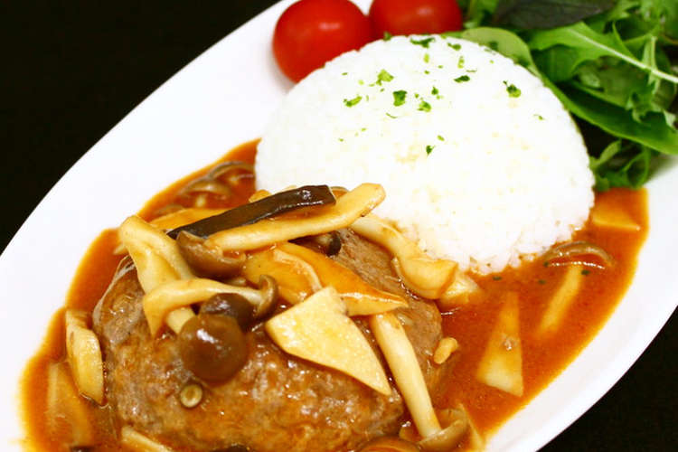 ワンプレート手作りデミの煮込みハンバーグ レシピ 作り方 By Enjoykitchen クックパッド