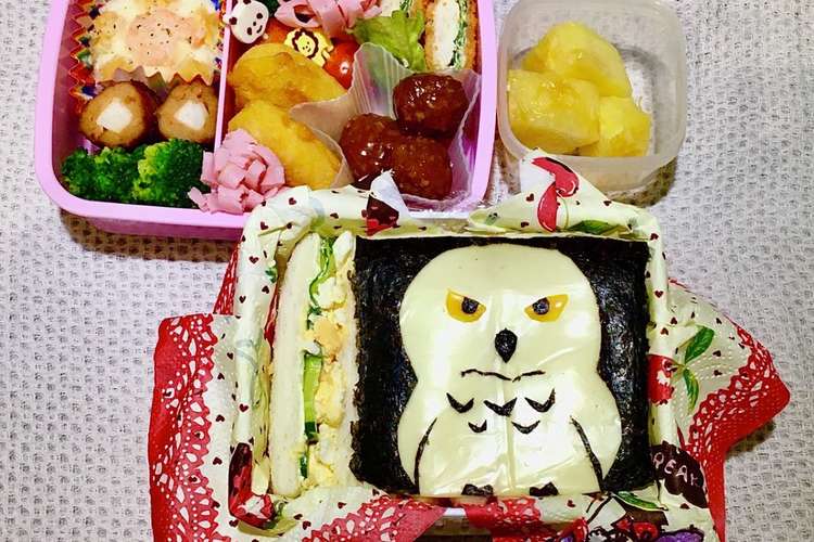 超簡単 キャラ弁 白フクロウ弁当 レシピ 作り方 By クックjxaluq クックパッド 簡単おいしいみんなのレシピが374万品