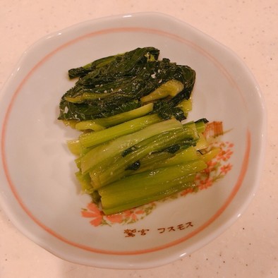 塩麹昆布茶でまろやか、野沢菜風小松菜漬けの写真