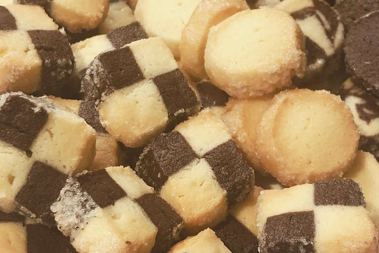 基本のアイスボックスクッキー レシピ 作り方 By 宮澤ゼミ21 クックパッド 簡単おいしいみんなのレシピが366万品