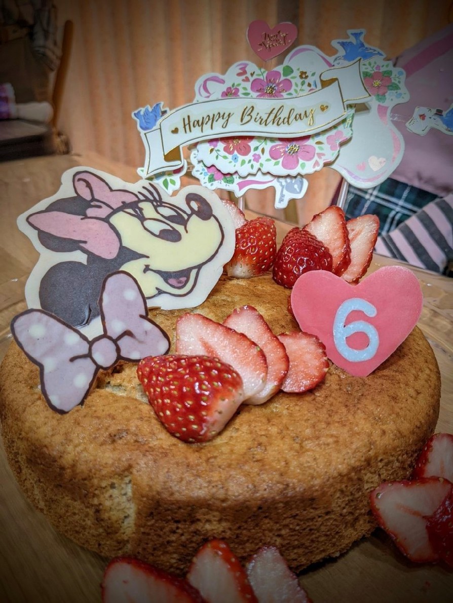2021/12/5誕生会のケーキ１の画像