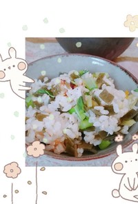 マクロビ☆大根葉の混ぜご飯