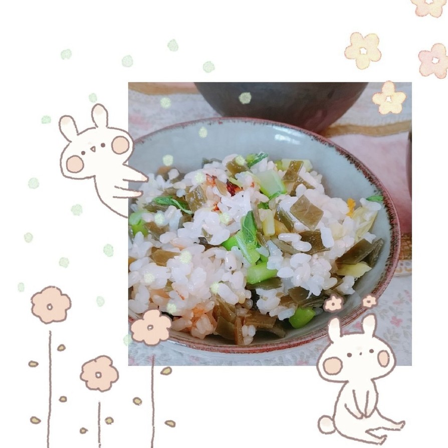 マクロビ☆大根葉の混ぜご飯の画像