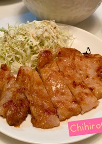 【超簡単】豚肉の味噌焼き