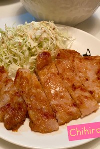 【超簡単】豚肉の味噌焼き