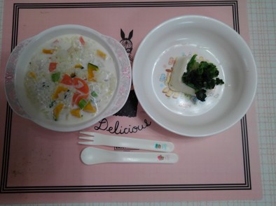 一歳の完食ランチ、ミルクご飯と湯豆腐の写真